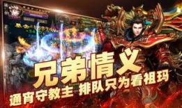 霸刀战神2024最新爆料,揭秘全新篇章，巅峰对决即将开启！