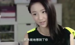 新的妹妹在线观看,青春校园的甜蜜邂逅