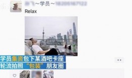 新闻爆料怎样上热门呢,揭秘热门话题生成技巧