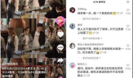 文案视频爆料怎么写吸引人,文案视频爆料背后的惊人真相