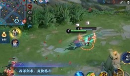 王者爆料夏洛特视频,王者爆料视频深度解析