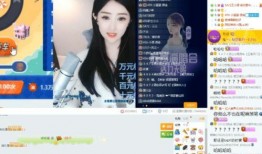 柔婷最近爆料了吗视频播放,网友热议不断