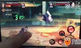 须佐鼬爆料视频在线观看,揭秘神秘事件背后的真相