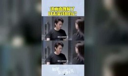 阿阳爆料林先生视频播放,林先生视频播放背后的惊人真相