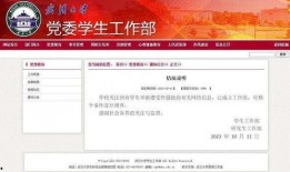 近期有哪些爆料新闻最新,最新爆料新闻大盘点