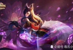 国服婉儿爆料视频在哪看,揭秘热门内容获取途径