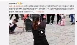 汪伦伦最新爆料视频,娱乐圈惊人内幕大曝光！