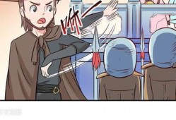 误会漫画,漫画中的幽默瞬间
