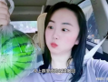 网红视频吃瓜在线观看,在线观看，揭秘娱乐圈幕后故事