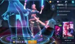 阿轲最新爆料台词合集