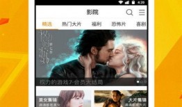 爆料食品网红事件视频下载,视频曝光背后的真相与反思