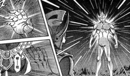 奥特曼story0漫画,宇宙初生的神秘传说