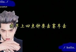 吴亦凡事件视频爆料大全,视频爆料大全深度解析