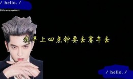 吴亦凡事件视频爆料大全,视频爆料大全深度解析