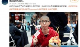 免费吃瓜观众号,揭秘娱乐圈幕后故事，带你畅游娱乐盛宴