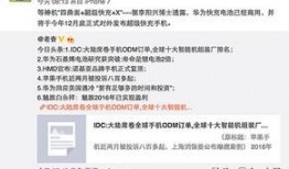 痞欠最新爆料总结,揭秘娱乐圈幕后真相