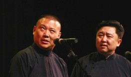 郭德纲夫妻爆料视频播放,揭秘娱乐圈背后的真相