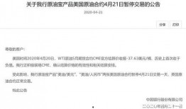 原宝最新爆料,揭秘游戏界神秘新动态