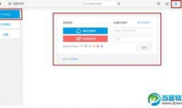 网络爆料视频怎么找到的,追踪幕后生成之谜
