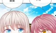七七漫画,描绘生活百态，传递欢乐与思考