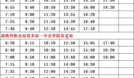 俞喻最新爆料名单视频大全,揭秘娱乐圈幕后真相