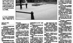 江西省媒体最新爆料,揭秘某重大事件背后真相