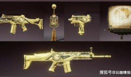 军需新皮肤最新爆料怎么没了,神秘原因引发热议