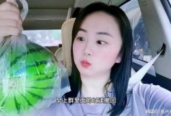 网红视频吃瓜在线观看,在线观看，揭秘娱乐圈幕后故事