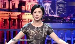 金星姐妹爆料视频播放大全,揭秘娱乐圈幕后真相