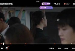 电影卫视在线直播观看,实时观影，畅享电影盛宴