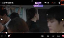 电影卫视在线直播观看,实时观影，畅享电影盛宴