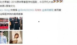 爆料女子被家暴了视频播放