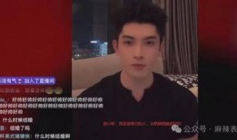 千万网红免费吃瓜视频大全,精彩视频大盘点！