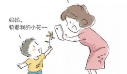 我的妈妈漫画,温馨日常，描绘母爱光辉
