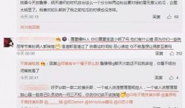 吃瓜近期事件爆料视频,近期热门事件幕后真相大曝光