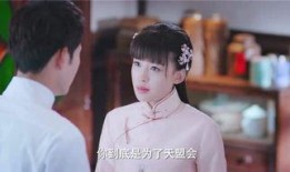 人生若如初相见电视剧,人生若如初相见