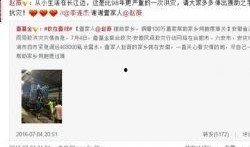 赵薇最新八卦爆料,揭秘娱乐圈女神的甜蜜秘密