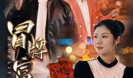 在线观看电视剧,在线观看电视剧的精彩瞬间