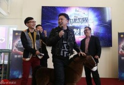 大谦世界爆料郭德纲视频,大谦世界独家视频曝光，笑谈人生百态