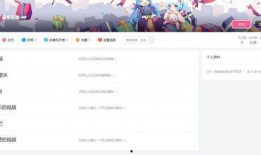 星布谷地最新爆料视频