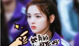 娱乐爆料王凯杨超越