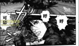 gantz漫画,穿梭时空的生死挑战