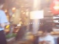 叶倩茹麻豆,时尚界的璀璨新星
