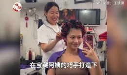重庆李阿姨爆料视频大全,揭秘生活百态