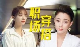 正青春电视剧,青春追梦，奋斗无悔的青春之歌