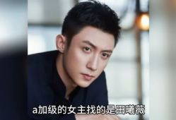 娱乐吃瓜酱明星八卦是谁,揭秘“娱乐吃瓜酱”背后的明星八卦风云