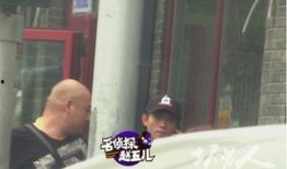 张一山有爆料吗视频,娱乐圈真相曝光