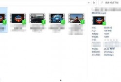 汽车视频爆料大全下载软件,下载软件深度解析