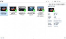 汽车视频爆料大全下载软件,下载软件深度解析