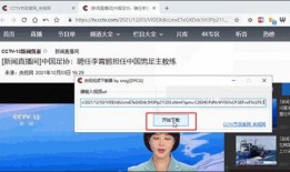 爆料美国网红视频下载软件,美国网红视频下载软件大曝光